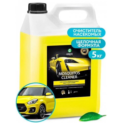 Чистящее средство для удаления следов насекомых и мошек "Mosquitos Cleaner" (канистра 5 кг)