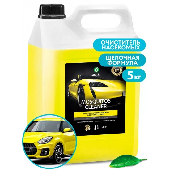Чистящее средство для удаления следов насекомых и мошек "Mosquitos Cleaner" (канистра 5 кг)