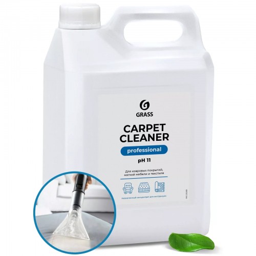 Чистящее средство "Carpet Cleaner" (канистра 5,4 кг)