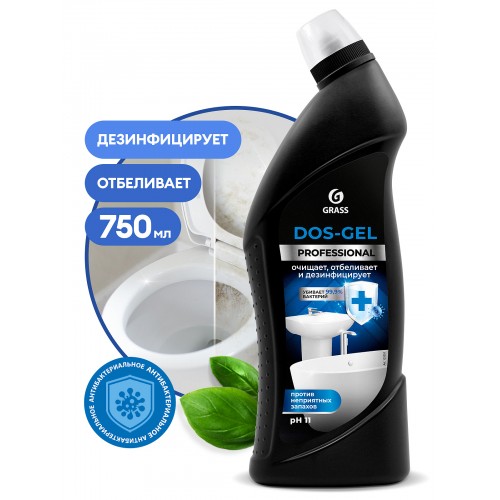 Чистящее средство "DOS-Gel" Professional (флакон 750 мл)
