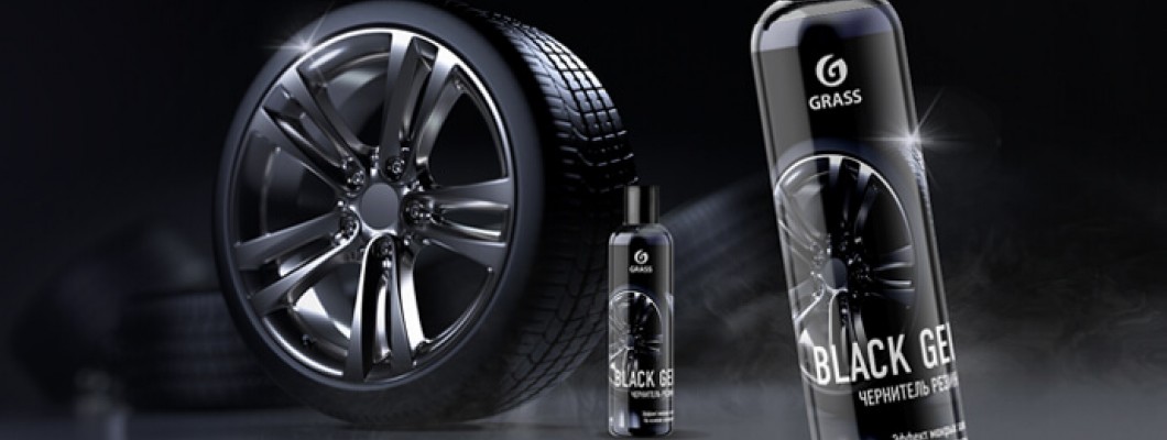 BLACK GEL – инновационный силиконовый чернитель для резины