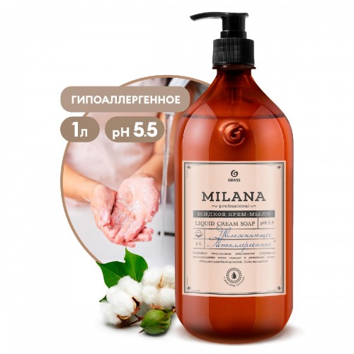 Жидкое парфюмированное мыло Milana Perfume Professional (1000мл)