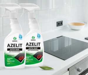Azelit для стеклокерамики – безупречная чистота и сияние вашей плиты без следов и разводов
